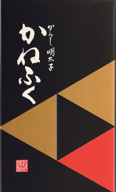 辛子明太子一本物 450g(225g×2)