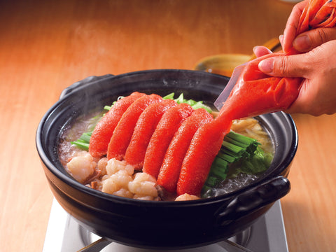 明太もつ鍋(※冷凍便専用商品)