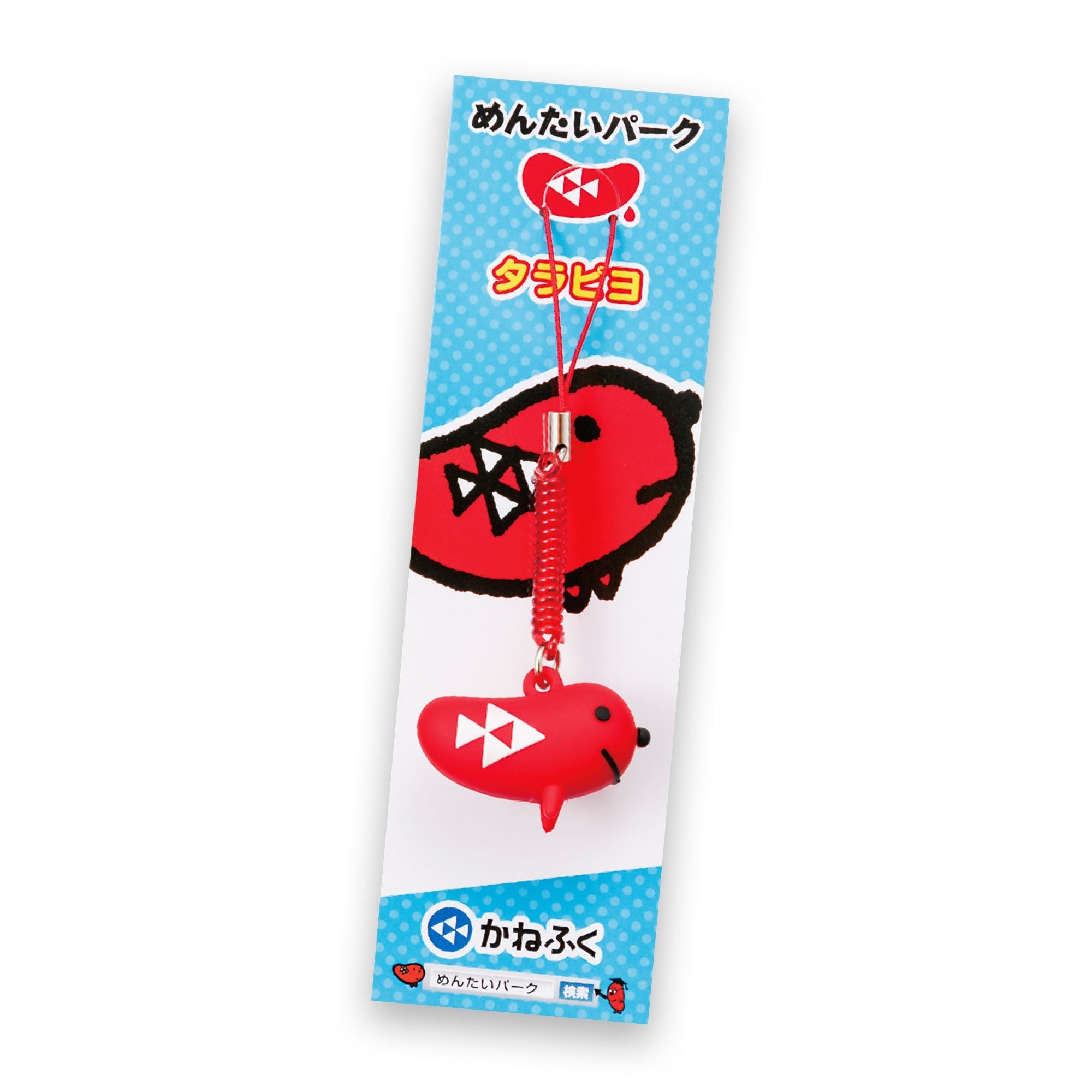 タラピヨストラップ – オンライン直売店 | めんたいパーク群馬