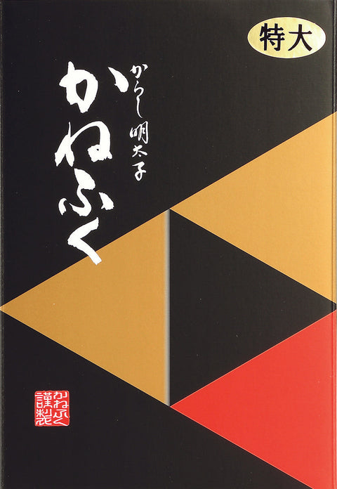 辛子明太子一本物 XL 1kg(500g×2)