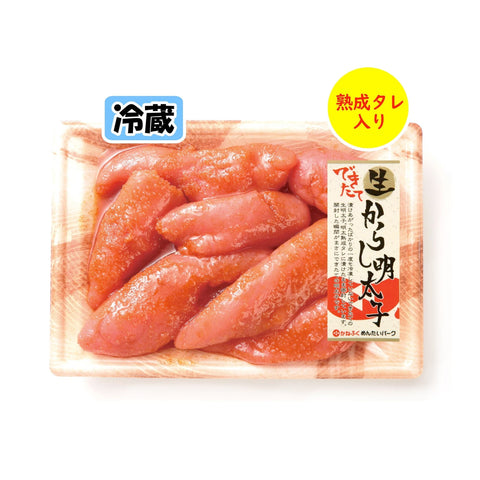 できたて明太子MIX(無選別) 400g(冷蔵)