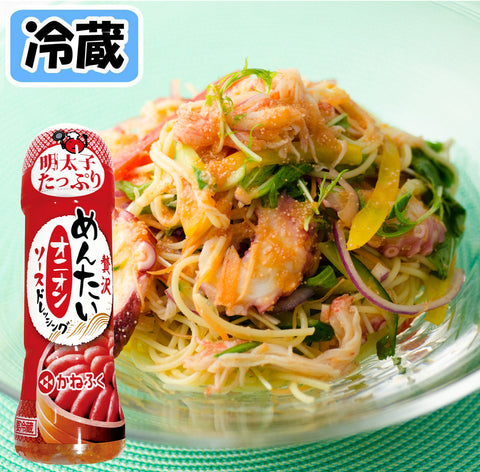 めんたいソースドレッシングオニオン