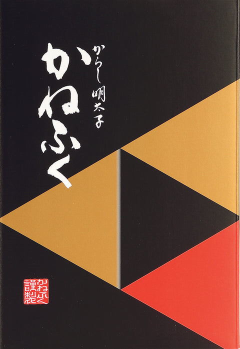 辛子明太子一本物 2L 1kg(500g×2)