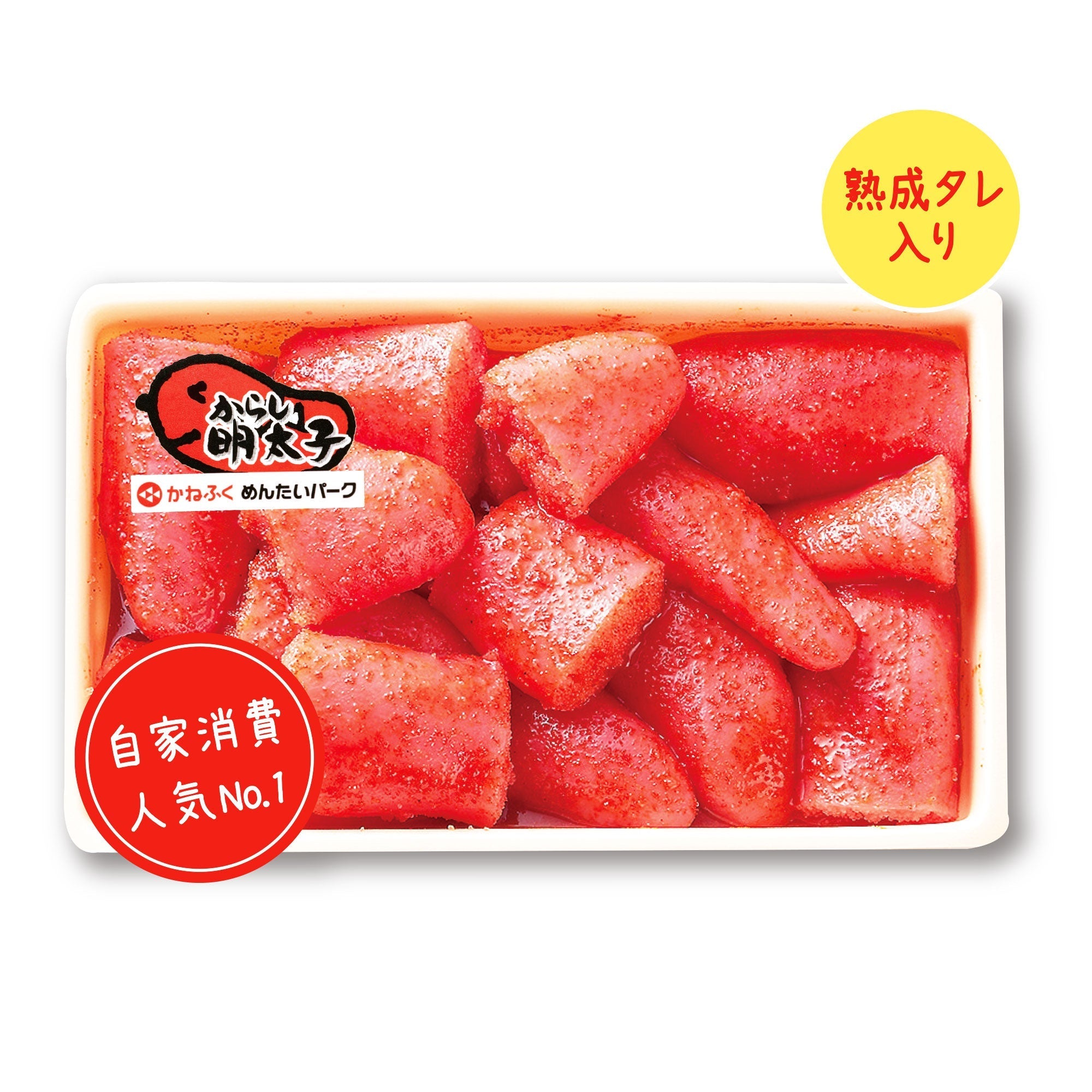 ご家庭用辛子明太子 400g – オンライン直売店 | めんたいパーク群馬